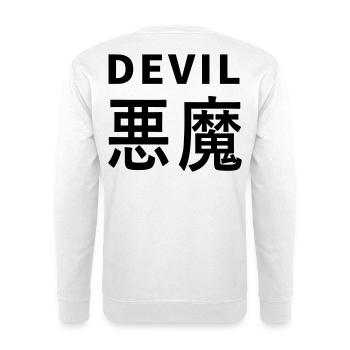 Devil's Kajni - Unisex Sweatshirt - white - Back