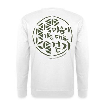 Langue coréenne avec illustration, écriture manuscrite - Sweat-shirt Unisexe - blanc - Dos
