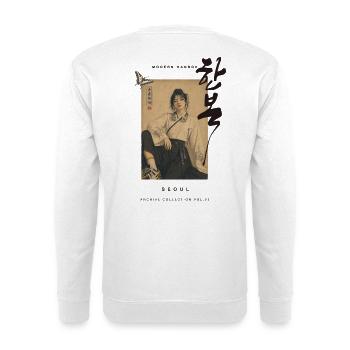 Vintage Hanbok Art & Korean Calligraphy - Unisex Pullover - Weiß - Hinten