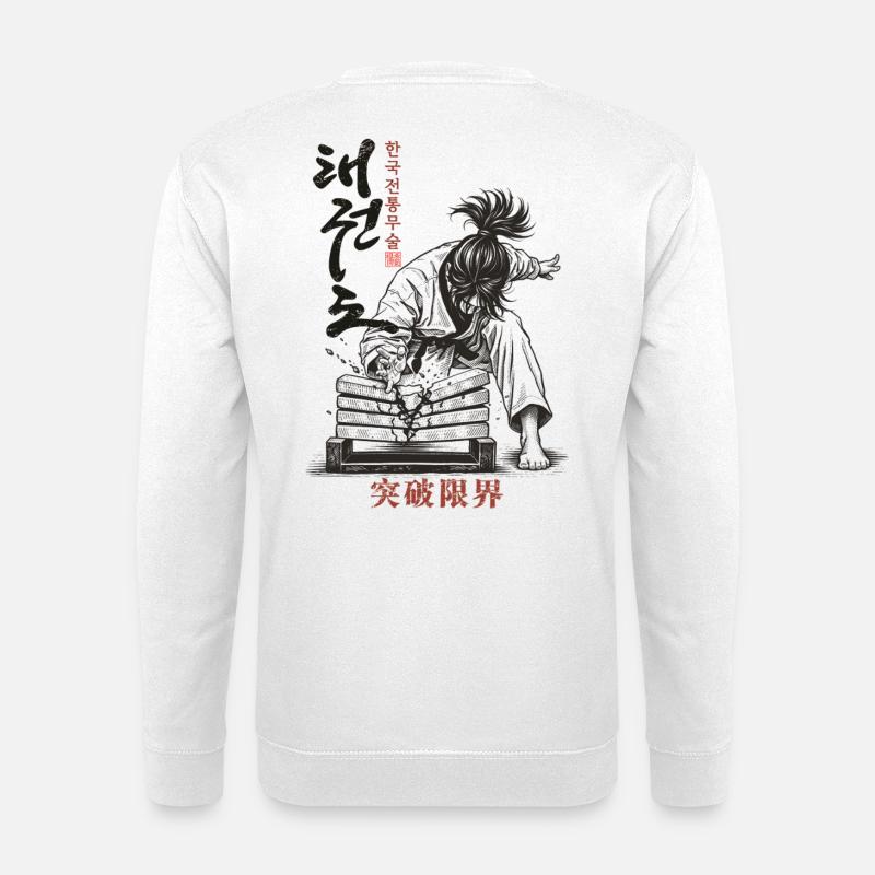 Der Weg des Taekwondo - Unisex Pullover - Weiß