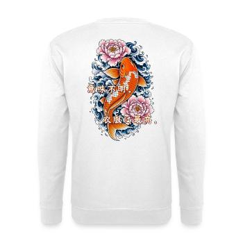 Ahnungsloser Koi - Unisex Pullover - Weiß - Hinten