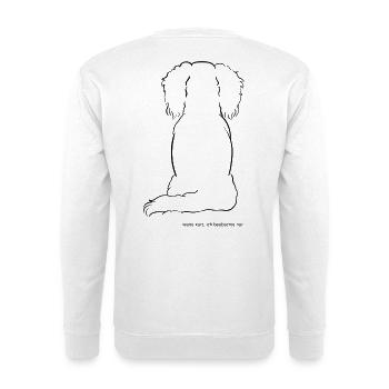 warte kurz, ich beobachte nur - Unisex Pullover - Weiß - Hinten