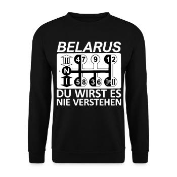 Belarus Gangschaltung - Du wirst es nie verstehen - Unisex Pullover - Schwarz - Vorne - Alina (178cm) & Michal (187cm)