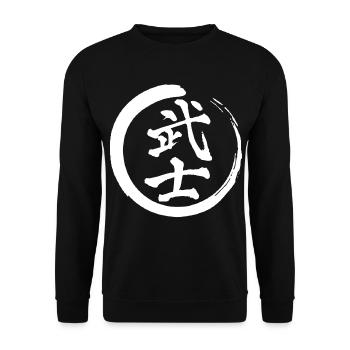 Kanji japonais blanc pour le mot guerrier - Sweat-shirt Unisexe - noir - Devant - Alina (178cm) & Michal (187cm)