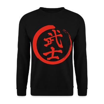 Kanji japonais rouge pour le mot guerrier - Sweat-shirt Unisexe - noir - Devant - Alina (178cm) & Michal (187cm)