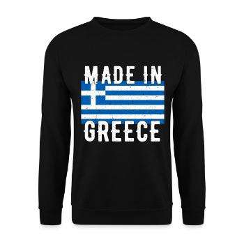 Made in Greece Greek Flag Retro Vintage - Unisex Sweatshirt - black - Front - Alina (178cm) & Michal (187cm)