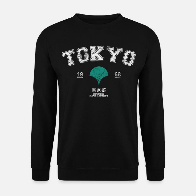 Tokyo City Japan - Unisex Pullover - Schwarz