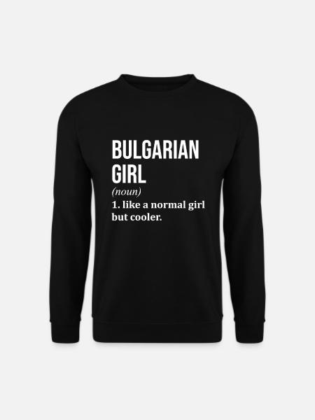 Bulgaria Bulgaria Bulgaria - Unisex Sweatshirt - black