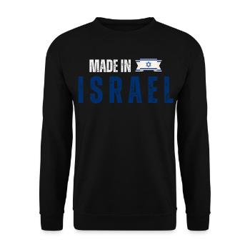 Fabriqué en Israël, fierté israélienne - Sweat-shirt Unisexe - noir - Devant - Alina (178cm) & Michal (187cm)