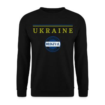 Ukrainische Flagge, ich liebe die Ukraine - Unisex Pullover - Schwarz - Vorne - Alina (178cm) & Michal (187cm)