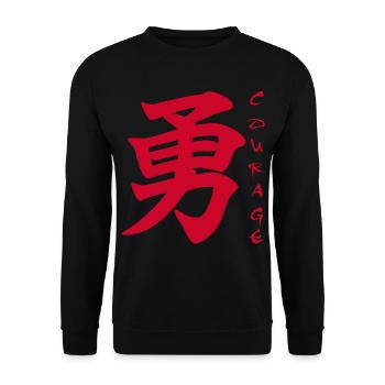Das Wort Mut auf Japanisch - Unisex Pullover - Schwarz - Vorne - Alina (178cm) & Michal (187cm)