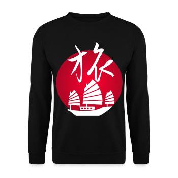 Reise nach Asien und zur roten (weißen) Sonne - Unisex Pullover - Schwarz - Vorne - Alina (178cm) & Michal (187cm)