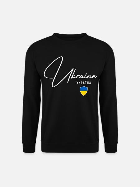 Ukraine, minimalist elegant design - Unisex Sweatshirt - black