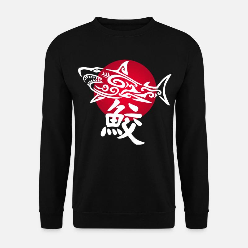 White shark and red sun - Unisex Sweatshirt - black