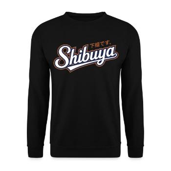 Shibuya - Logo japonais vintage - Sweat-shirt Unisexe - noir - Devant - Alina (178cm) & Michal (187cm)