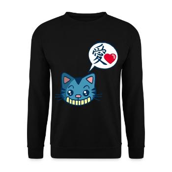 Chat manga kawaii - Sweat-shirt Unisexe - noir - Devant - Alina (178cm) & Michal (187cm)