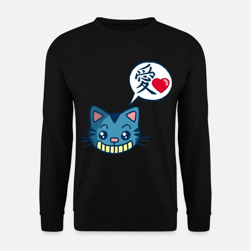 Kawaii Manga-Katze - Unisex Pullover - Schwarz