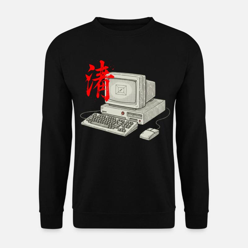 IT Technology Asian - Unisex Sweatshirt - black