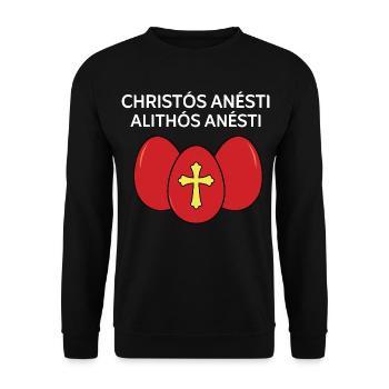Christos Anesti Alithos Anesti Griechisches Ostern - Unisex Pullover - Schwarz - Vorne - Alina (178cm) & Michal (187cm)