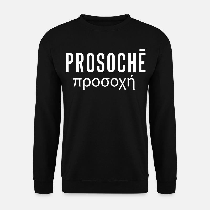 Prosoche - Unisex Pullover - Schwarz