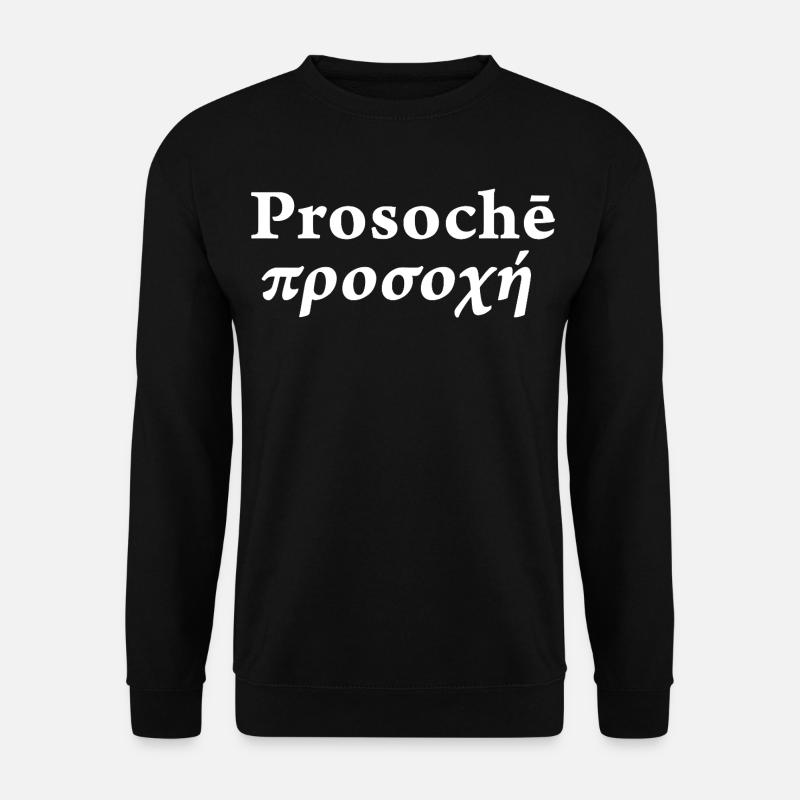 Prosoche Stoizismus - Unisex Pullover - Schwarz