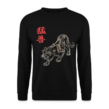 Schwarze Raubkatze Kampfkunst Panther - Unisex Pullover - Schwarz - Vorne - Alina (178cm) & Michal (187cm)