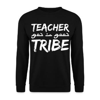 teacher tribe - Unisex Pullover - Schwarz - Vorne - Alina (178cm) & Michal (187cm)