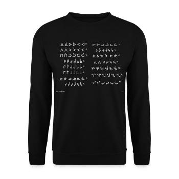 Inuktitut-Silben - Unisex Pullover - Schwarz - Vorne - Alina (178cm) & Michal (187cm)