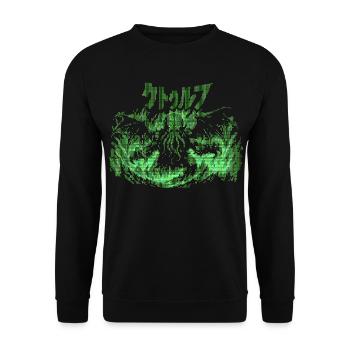 Cthulhu Pixel CRT Neon Green - Unisex Sweatshirt - black - Front - Alina (178cm) & Michal (187cm)