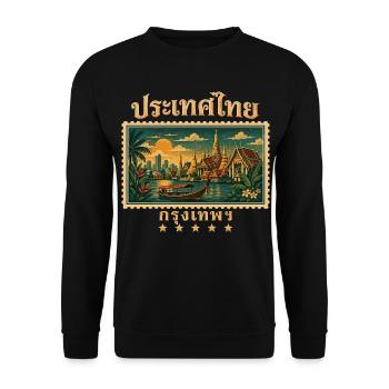 Bangkok Tempel und Tropenzauber - Unisex Pullover - Schwarz - Vorne - Alina (178cm) & Michal (187cm)