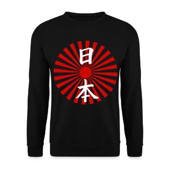Japan and the Rising Sun (White) - Unisex Sweatshirt - black - Front - Alina (178cm) & Michal (187cm)