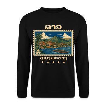 Laos Luang Prabang Marque de voyage vintage - Sweat-shirt Unisexe - noir - Devant - Alina (178cm) & Michal (187cm)