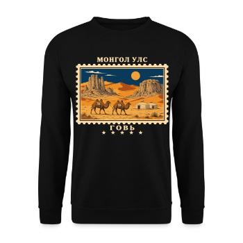 Mongolei Gobi Vintage Reisemarke - Unisex Pullover - Schwarz - Vorne - Alina (178cm) & Michal (187cm)