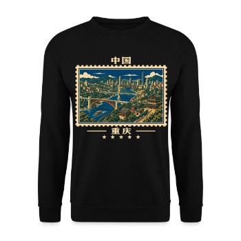 China Chongqing Vintage Reisemarke - Unisex Pullover - Schwarz - Vorne - Alina (178cm) & Michal (187cm)
