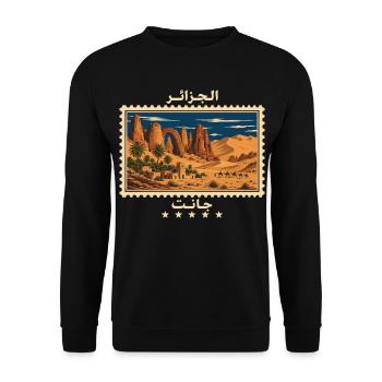 Algerien Djanet Vintage Reisemarke - Unisex Pullover - Schwarz - Vorne - Alina (178cm) & Michal (187cm)