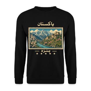 Pakistan Hunza Vintage Reisemarke - Unisex Pullover - Schwarz - Vorne - Alina (178cm) & Michal (187cm)