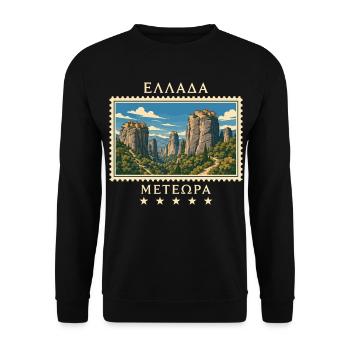 Griechenland Meteora Vintage Reisemarke - Unisex Pullover - Schwarz - Vorne - Alina (178cm) & Michal (187cm)