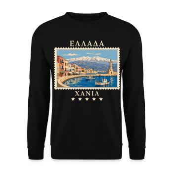 Griechenland Chania Vintage Reisemarke - Unisex Pullover - Schwarz - Vorne - Alina (178cm) & Michal (187cm)