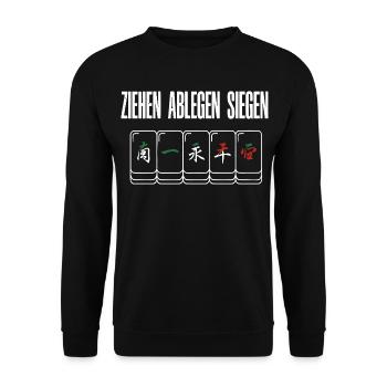 Ziehen Ablegen Siegen - Unisex Pullover - Schwarz - Vorne - Alina (178cm) & Michal (187cm)