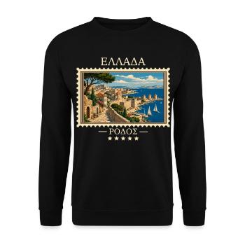 Griechenland Rhodos Vintage Reisemarke - Unisex Pullover - Schwarz - Vorne - Alina (178cm) & Michal (187cm)