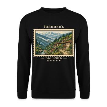 Marque de voyage vintage Armenia Dilijan - Sweat-shirt Unisexe - noir - Devant - Alina (178cm) & Michal (187cm)