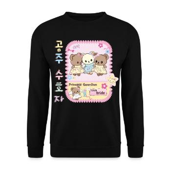 Junggesellinnenabschied Team Junggesellinnenabschied Kawaii koreanischer K-Pop - Unisex Pullover - Schwarz - Vorne - Alina (178cm) & Michal (187cm)
