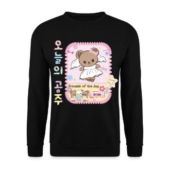 Junggesellinnenabschied Kawaii Kpop Koreanischer Pastel - Unisex Pullover - Schwarz - Vorne - Alina (178cm) & Michal (187cm)