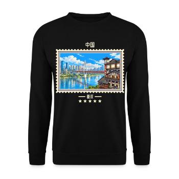 China Chongqing Vintage Reisemarke - Unisex Pullover - Schwarz - Vorne - Alina (178cm) & Michal (187cm)