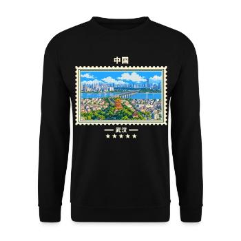 China Wuhan Vintage Reisemarke - Unisex Pullover - Schwarz - Vorne - Alina (178cm) & Michal (187cm)