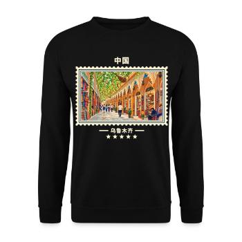China Ürümqi Vintage Reisemarke - Unisex Pullover - Schwarz - Vorne - Alina (178cm) & Michal (187cm)