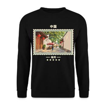 China Fuzhou Vintage Reisemarke - Unisex Pullover - Schwarz - Vorne - Alina (178cm) & Michal (187cm)
