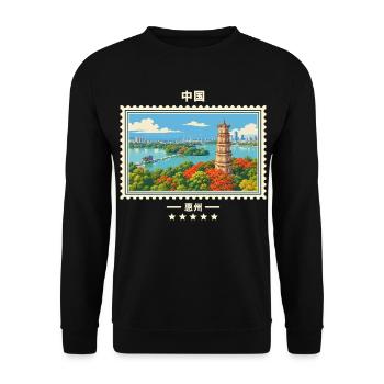 China Huizhou Vintage Reisemarke - Unisex Pullover - Schwarz - Vorne - Alina (178cm) & Michal (187cm)