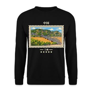 China Lanzhou Vintage Reisemarke - Unisex Pullover - Schwarz - Vorne - Alina (178cm) & Michal (187cm)