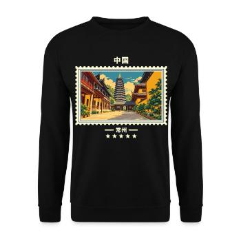 China Changzhou Vintage Reisemarke - Unisex Pullover - Schwarz - Vorne - Alina (178cm) & Michal (187cm)